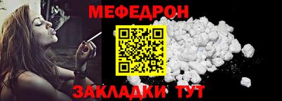 герыч Лесосибирск