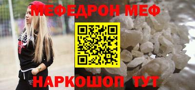 mdpv Ликино-Дулёво