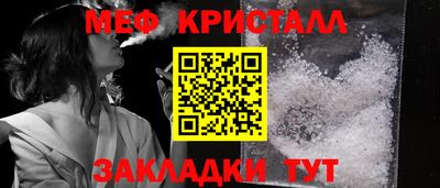 mdpv Ликино-Дулёво