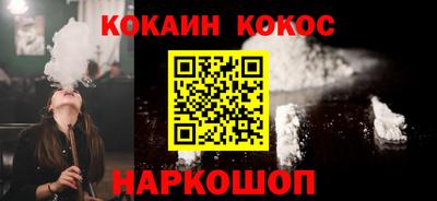 mdpv Ликино-Дулёво