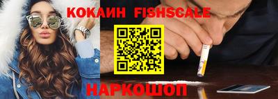 герыч Лесосибирск