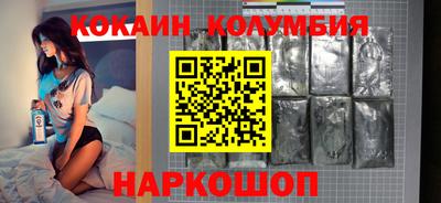 mdpv Ликино-Дулёво