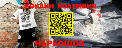 mdpv Ликино-Дулёво