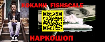 mdpv Ликино-Дулёво