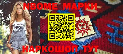 mdpv Ликино-Дулёво