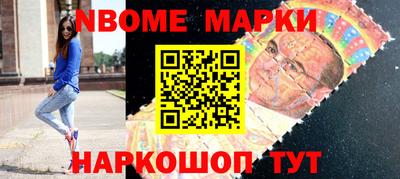 mdpv Ликино-Дулёво