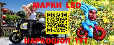 герыч Лесосибирск