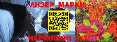 mdpv Ликино-Дулёво