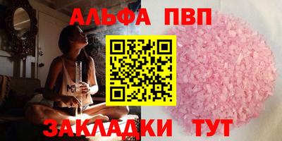mdpv Ликино-Дулёво