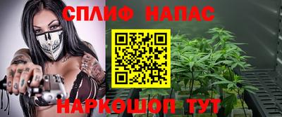 mdpv Ликино-Дулёво