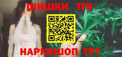 mdpv Ликино-Дулёво
