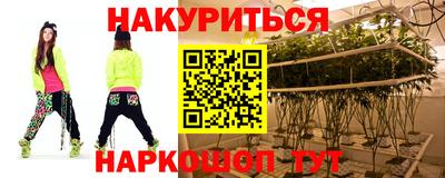 дживик Ливны