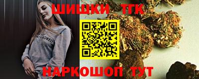 герыч Лесосибирск