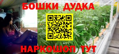 mdpv Ликино-Дулёво
