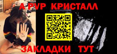 mdpv Ликино-Дулёво