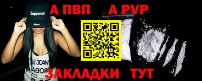mdpv Ликино-Дулёво