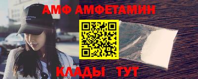 mdpv Ликино-Дулёво