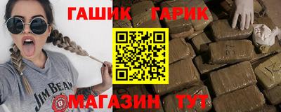 дживик Ливны