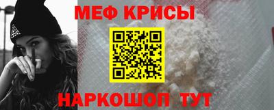 дживик Ливны