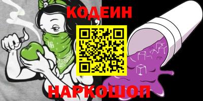 герыч Лесосибирск