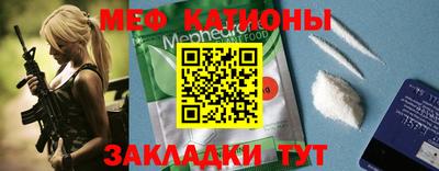 герыч Лесосибирск