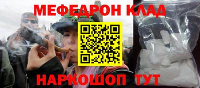 mdpv Ликино-Дулёво