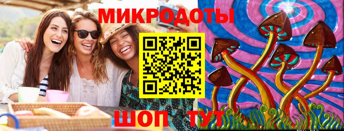 МЕТАМФЕТАМИН Добрянка
